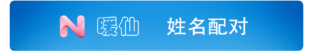 广告2